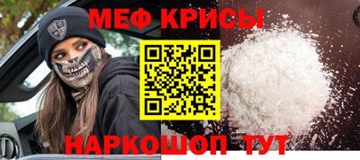 ГАЛЛЮЦИНОГЕННЫЕ ГРИБЫ Краснодар