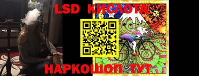 амфетамин Краснознаменск
