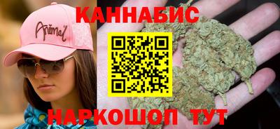 амфетамин Краснознаменск