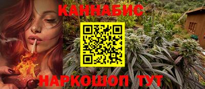 ГАЛЛЮЦИНОГЕННЫЕ ГРИБЫ Краснодар