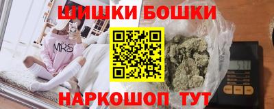ГАЛЛЮЦИНОГЕННЫЕ ГРИБЫ Краснодар