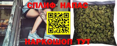 ГАЛЛЮЦИНОГЕННЫЕ ГРИБЫ Краснодар