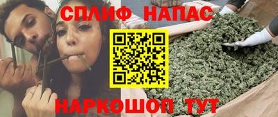 ГАЛЛЮЦИНОГЕННЫЕ ГРИБЫ Краснодар