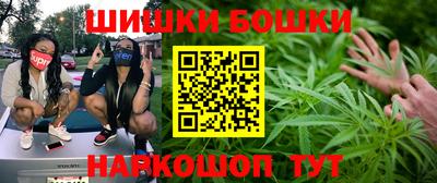 ГАЛЛЮЦИНОГЕННЫЕ ГРИБЫ Краснодар