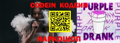амфетамин Краснознаменск