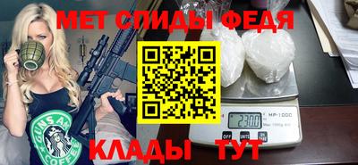 ГАЛЛЮЦИНОГЕННЫЕ ГРИБЫ Краснодар