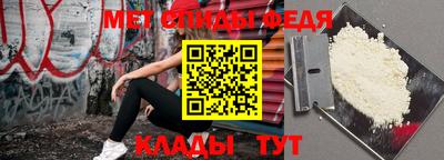 ГАЛЛЮЦИНОГЕННЫЕ ГРИБЫ Краснодар