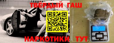 ГАЛЛЮЦИНОГЕННЫЕ ГРИБЫ Краснодар