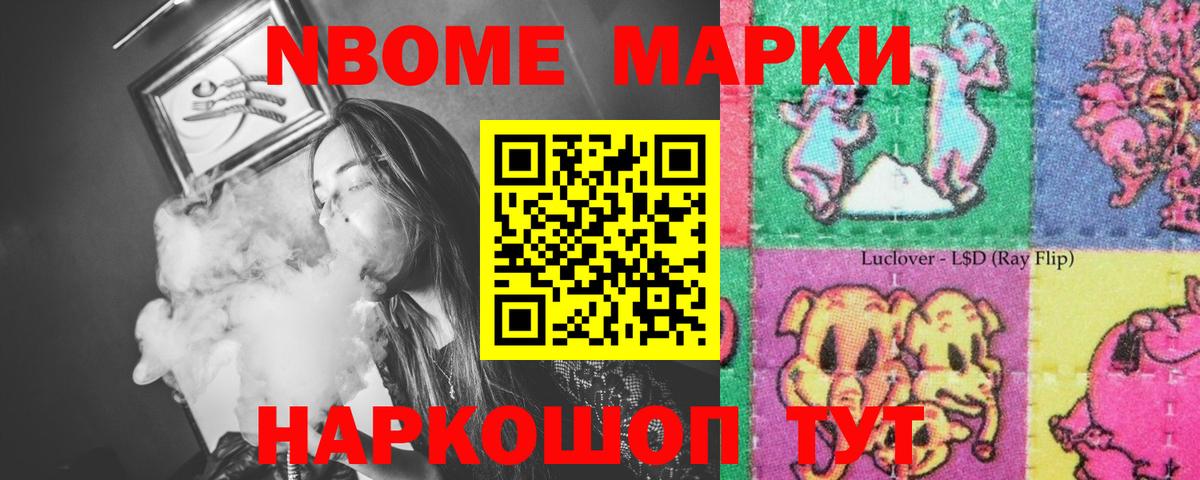 Лсд 25 экстази кислота  ЛСД экстази кислота  Вход с VPN  Клинцы 
